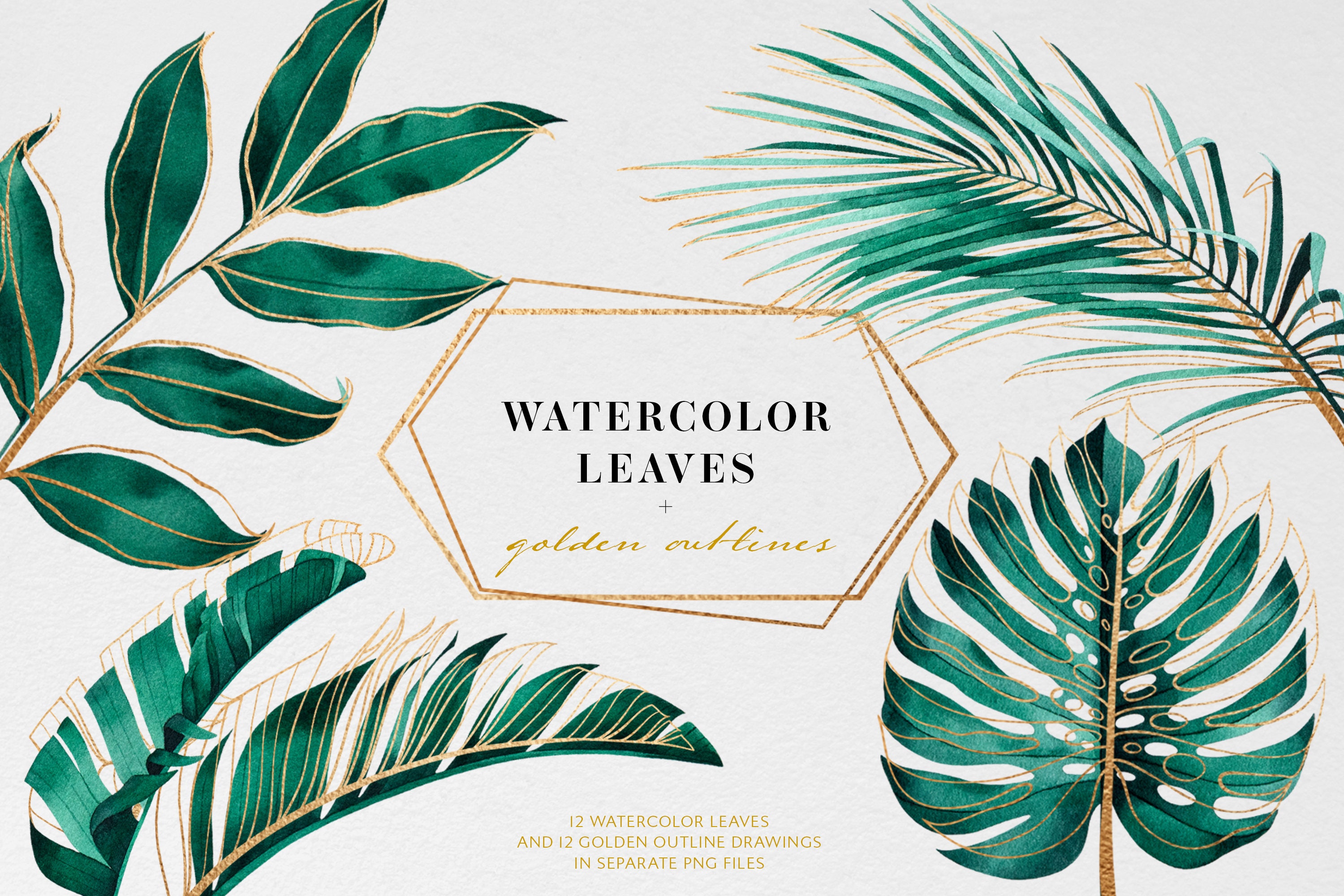 Watercolor tropical leaves. Tropical clipart. Exotic greenery | Etsy