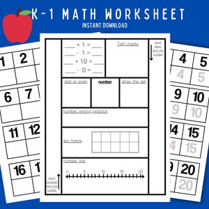 Preschool to Grade 5 | All About Me Printable | Elementary School Printable | Printable Activity | Instant Download
