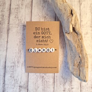You are a God, friendship bracelet, simple bracelet with heart, elastic bracelet, girlfriend gift, Christian jewelry, El Roi