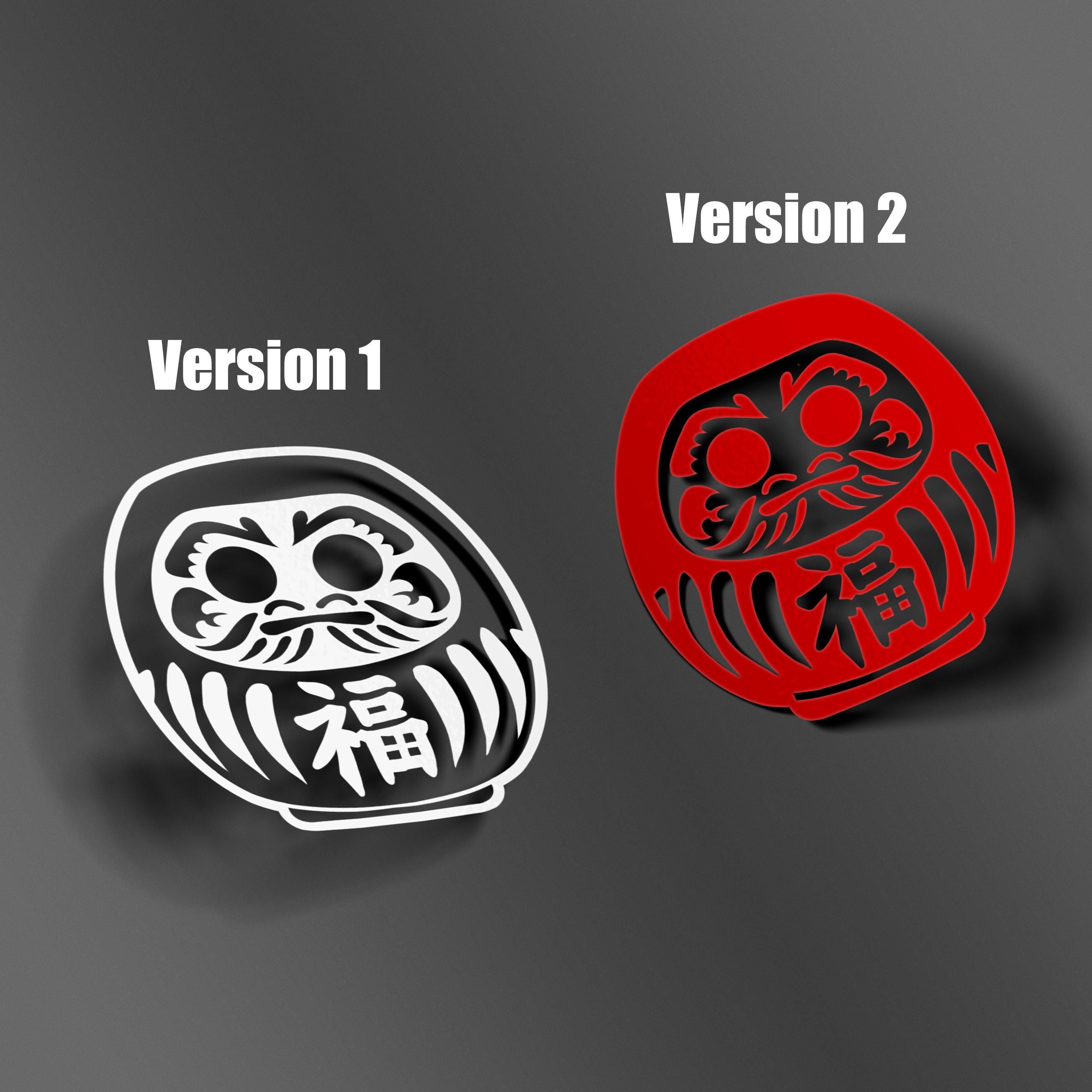 Daruma - Etsy 日本