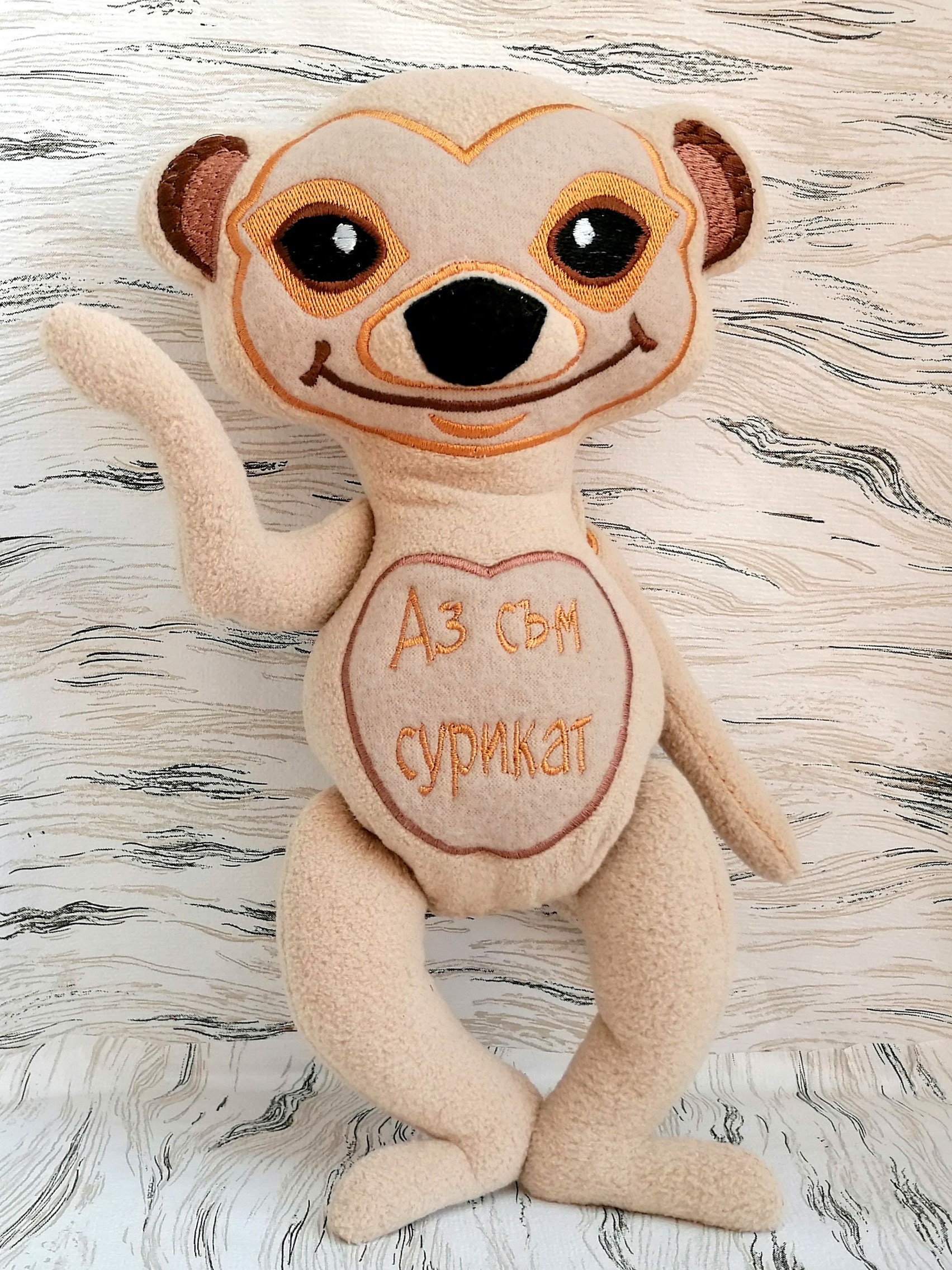 Cute Meerkat Stuffed Animal Toy Kawaii Meerkat Custom Made - Etsy Canada Cute Meerkat Stuffed Animal Toy Kawaii Meerkat Custom Made - Etsy Canada