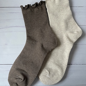 Frill Socks, Young Fashion, Girl Teen College Student Everyday Socks, Holiday Gift, Korean Cotton Brown Beige Ruffled Socks