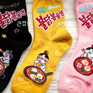 Korean Hot Spicy Fire ramen noodles socks, Mid Calf Socks, Fast Food Noodles Novelty Birthday Gifts, Holiday Stocking Stuffer, Ramen Lover