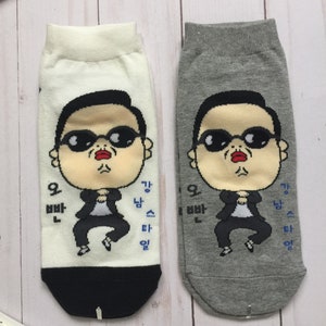 Korean Fun Socks, Ankle Socks, K-pop Gangnam Style Socks, Giftware, Stocking Stuffer, Korean Drama Culture Fan Birthday Gift, K-pop fan gift