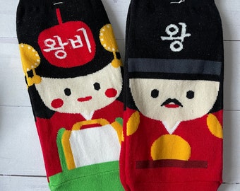 Korean King Queen Socks, Korean Drama Palace Cute Design, Korean Fun Ankle Socks, Novelty Birthday Gifts, Holiday Gift Teen Fun Gift Vibrant