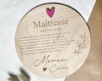 Personalized wooden teacher gift card - Atsem mistress nanny gift - End of year Atsem mistress nanny godmother gift