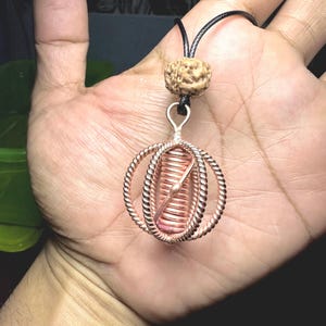 Ramu Cubit - Etsy