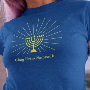 Chag Urim Sameach - Unisex Tee, Jewish T-shirt, Hanukkah T-shirt, Festival of Lights Tee, Menorah T-shirt, Bella+Canvas