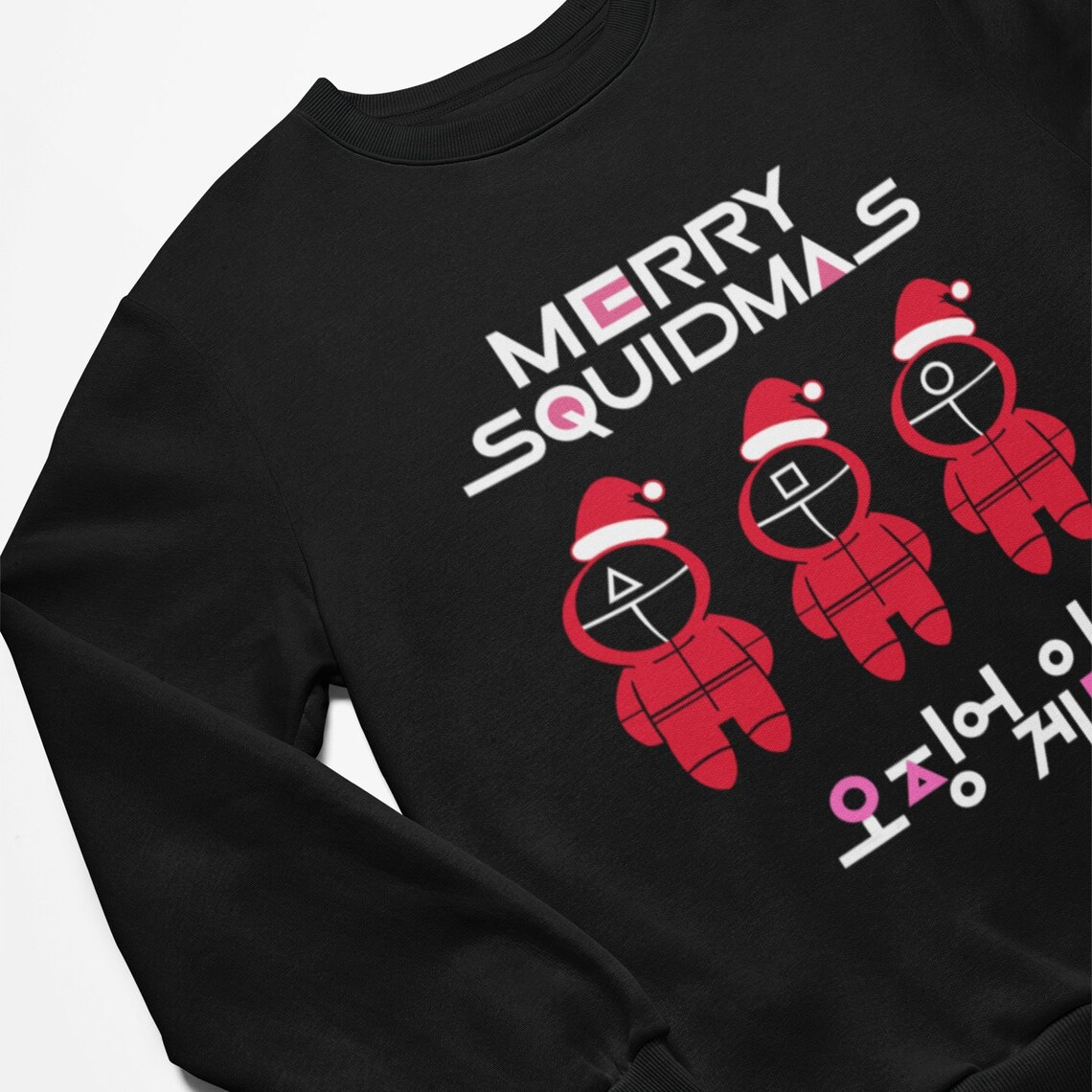 Merry Squidmas Squid Game Inspired Christmas Sweatshirt | Etsy