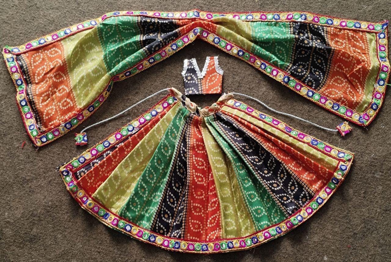 Mata Rani Murti Australia