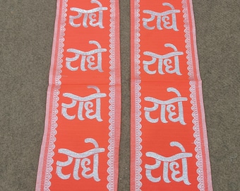 Radhe Radhe Stole Patka Scarf| Hindu Religious Patka| hindu religious stole | Radhe Radhe scarf|Stole Hindu Religious For Temple