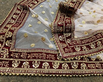 Indian Peach Bridal Dupatta | Heavy Embroidered Wedding Dupatta | Bridal Veil | Ethnic Bride Chunni | Traditional Lehenga Scarf