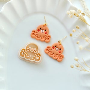Octopus Polymer Clay Cutters | Ocean Animal Clay Cutter | Summer Clay Cutter | Clay Earring Cutter | Jewelry Making | Polymer Clay Tools