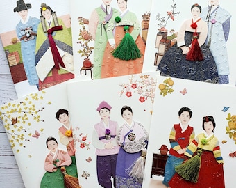 Korean Couple Hanbok Card - Traditional Hanbok