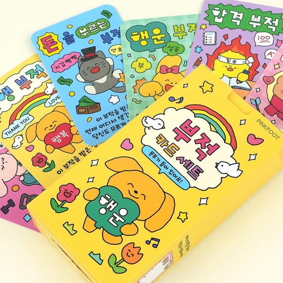 Korean Talisman Card, Lucky Charm Card - Etsy