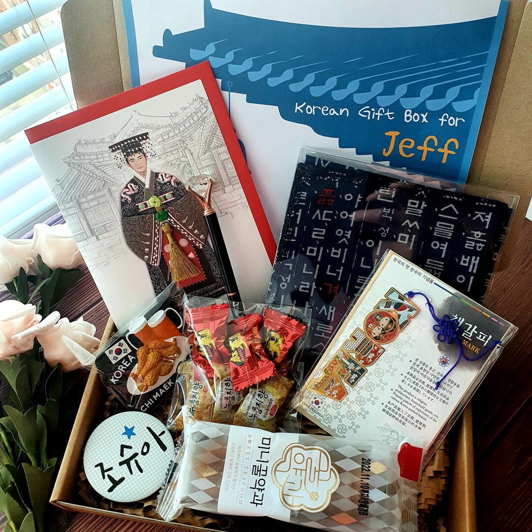 Korean Gift Box for Him Dad Friend Cookie Handkerchief Etsy