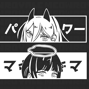 Devil & Pwr Vinyl Decal/ CSM /Sticker/Waterproof