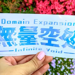 Infinite Void Vinyl Decal/ jjk/ Sticker/Waterproof