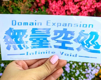 Infinite Void Vinyl Decal/ Sticker/Waterproof