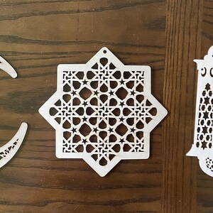 Islamic wooden wall hanging