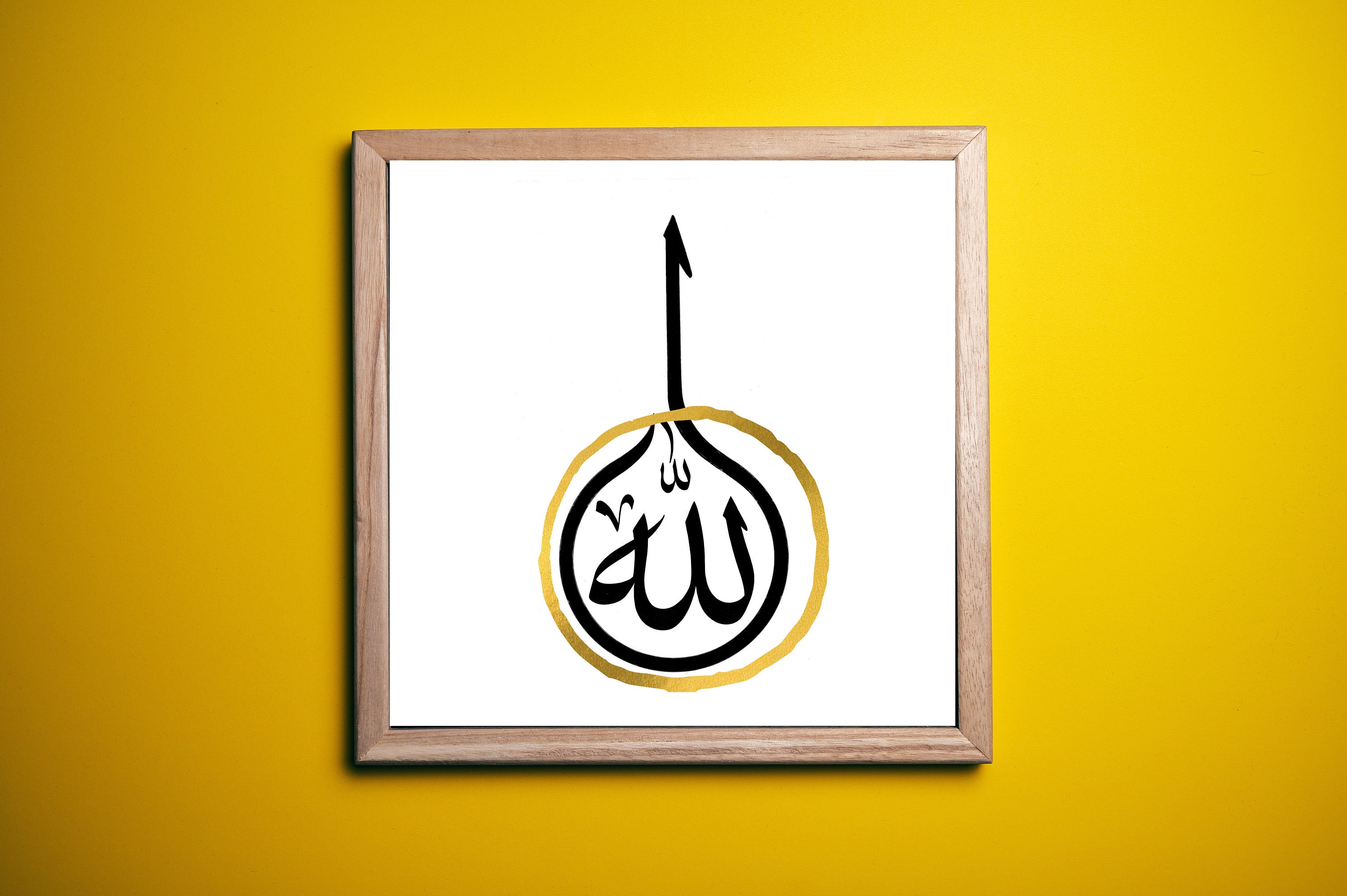 Blue Islamic Art Arabic Islam Digital Download Etsy