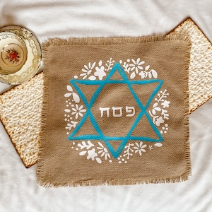 Burlap Passover Matzah Cover: Seder Table Decoration