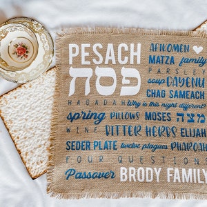 Trendy Typography Passover Matzah Cover: Burlap Seder Table Decor