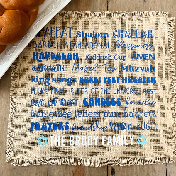 Trendy Typography Challah Cover, Shabbat Shalom, Sabbath, Blessings, Jewish, Judaism, Jewish Holiday