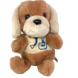Dakin Dog MD Doctor Plush 1982 Vintage 6&quot; Nutshells Bottom Stuffed Animal toy