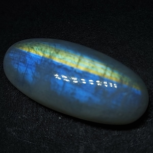 Bi color moonstone cabochon - natural orthoclase feldspar gemstone 26.95 CTS - June birthstone - loose adularescent stone for jewelry