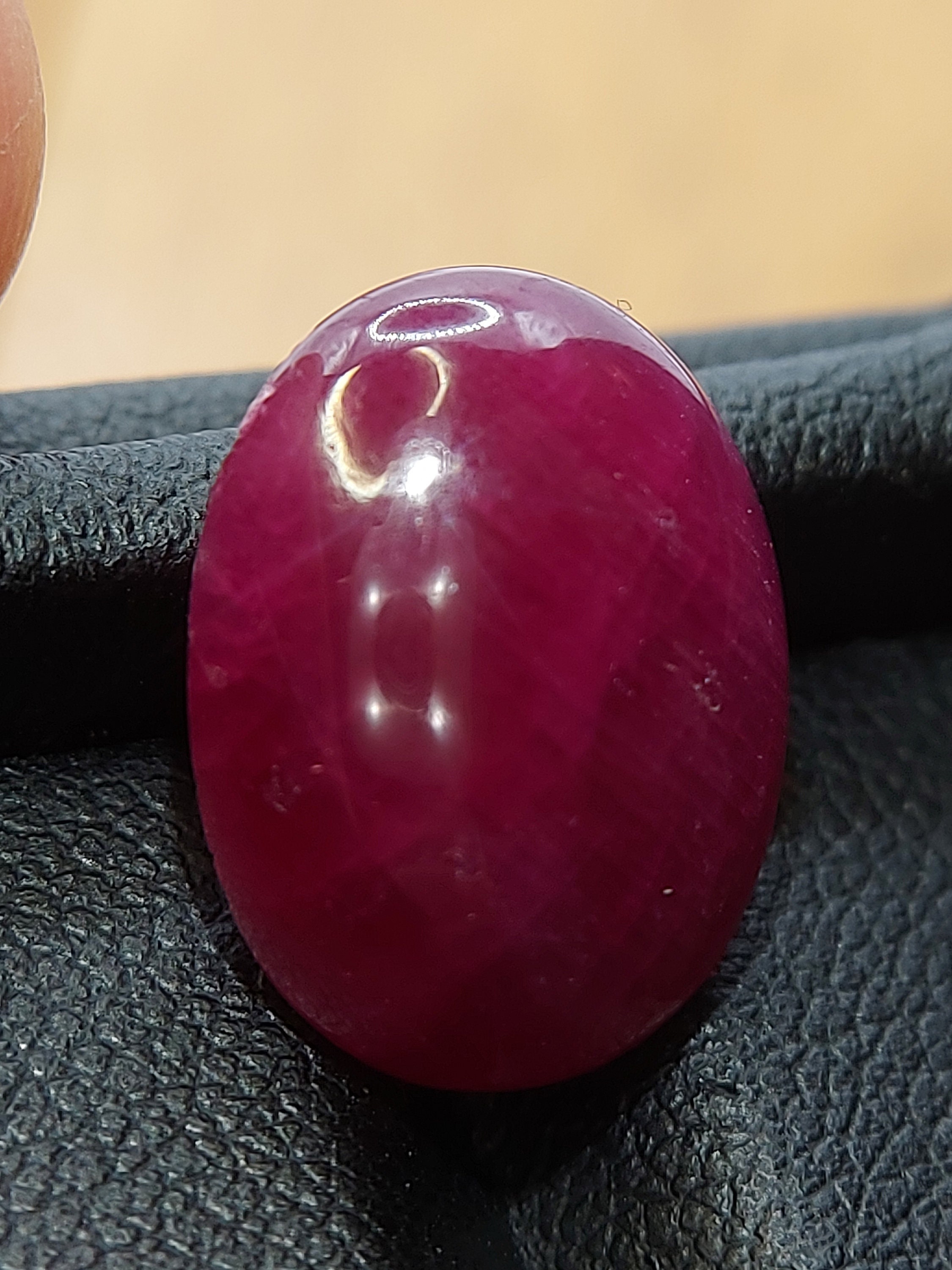 100% Earth Mined Ruby Cabochon - Untreated Natural Ruby 100% Earth Mined Ruby Cabochon - Untreated Natural Ruby