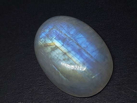 Cabochon Ovale Pierre De Lune Arc-en-Ciel 27,5 Carats - Sri Lanka - Neuf Sans Boîte