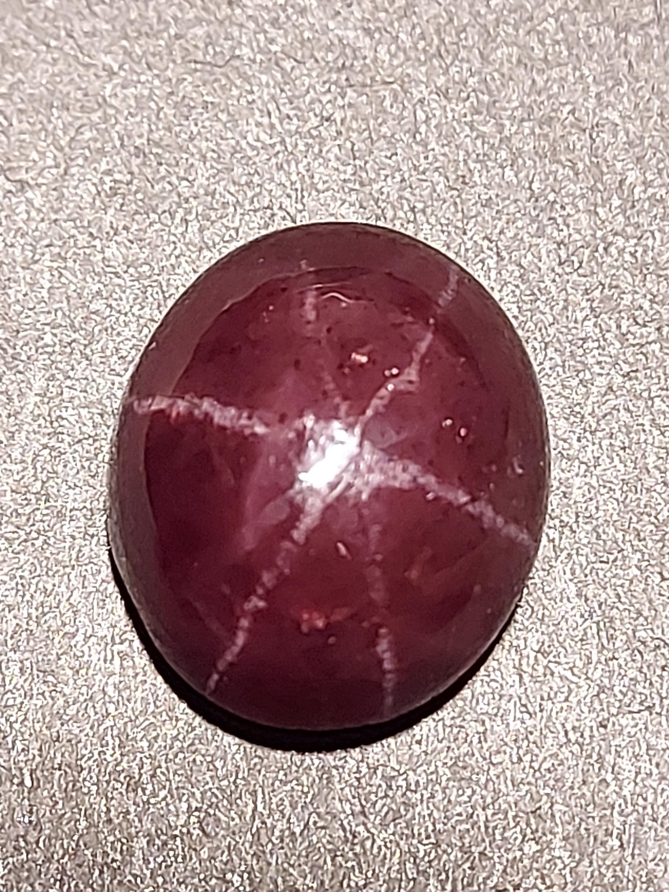 Genuine Star Garnet Cabochon - Natural Red Garnet Gemstone 16.75