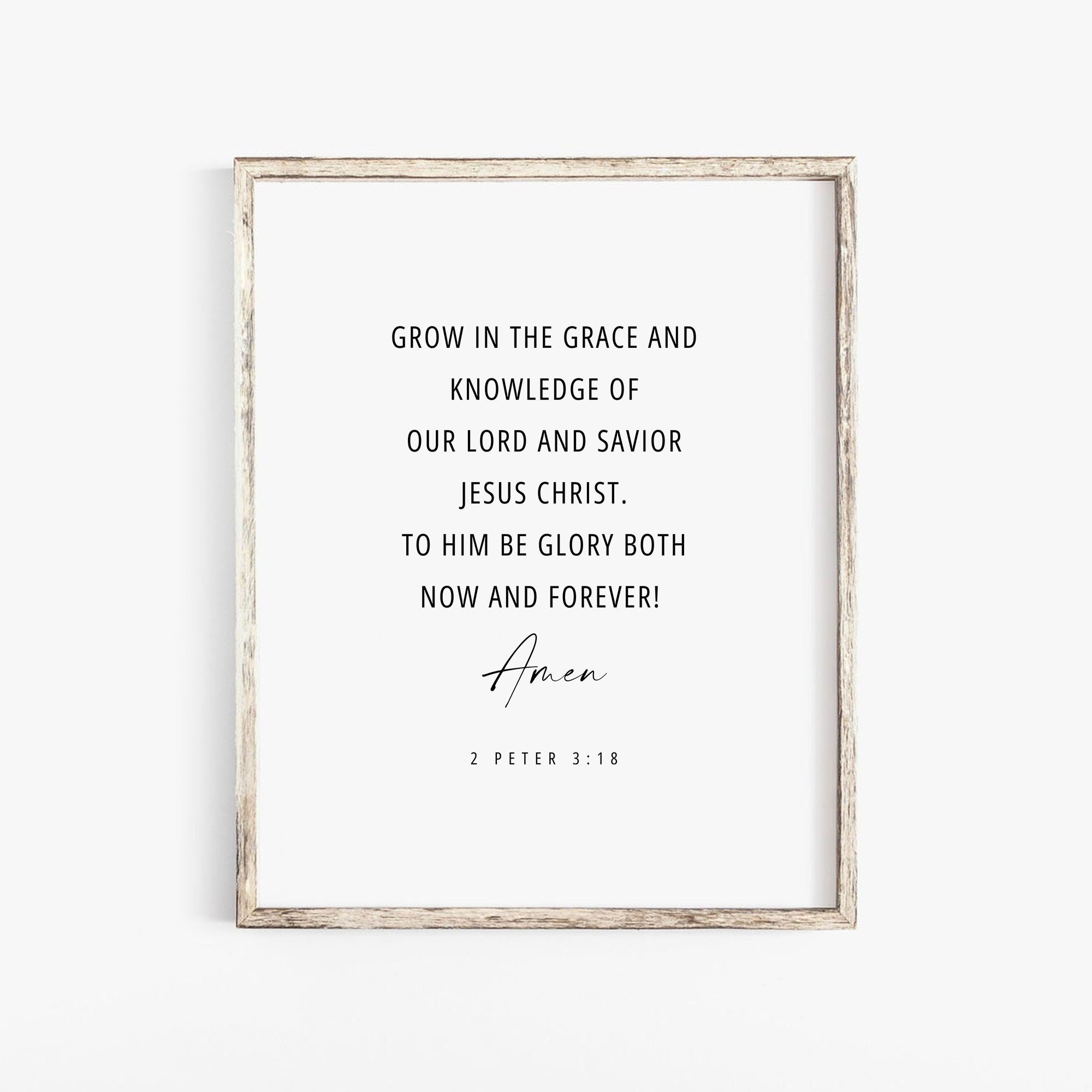 2 Peter 3:18 Grow in Grace Scripture Wall Art Print Christian - Etsy