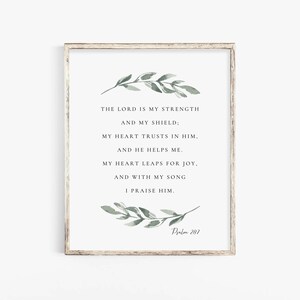 Psalm 28:7 the Lord is My Strength and My Shield Bible Verse Wall Art ...