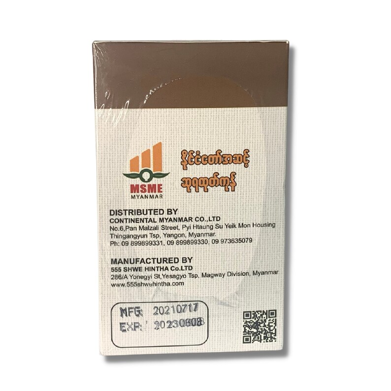 ROYAL JAGGERY BRAND Palm Sugar Stick Sachets 6gx50s300g Etsy