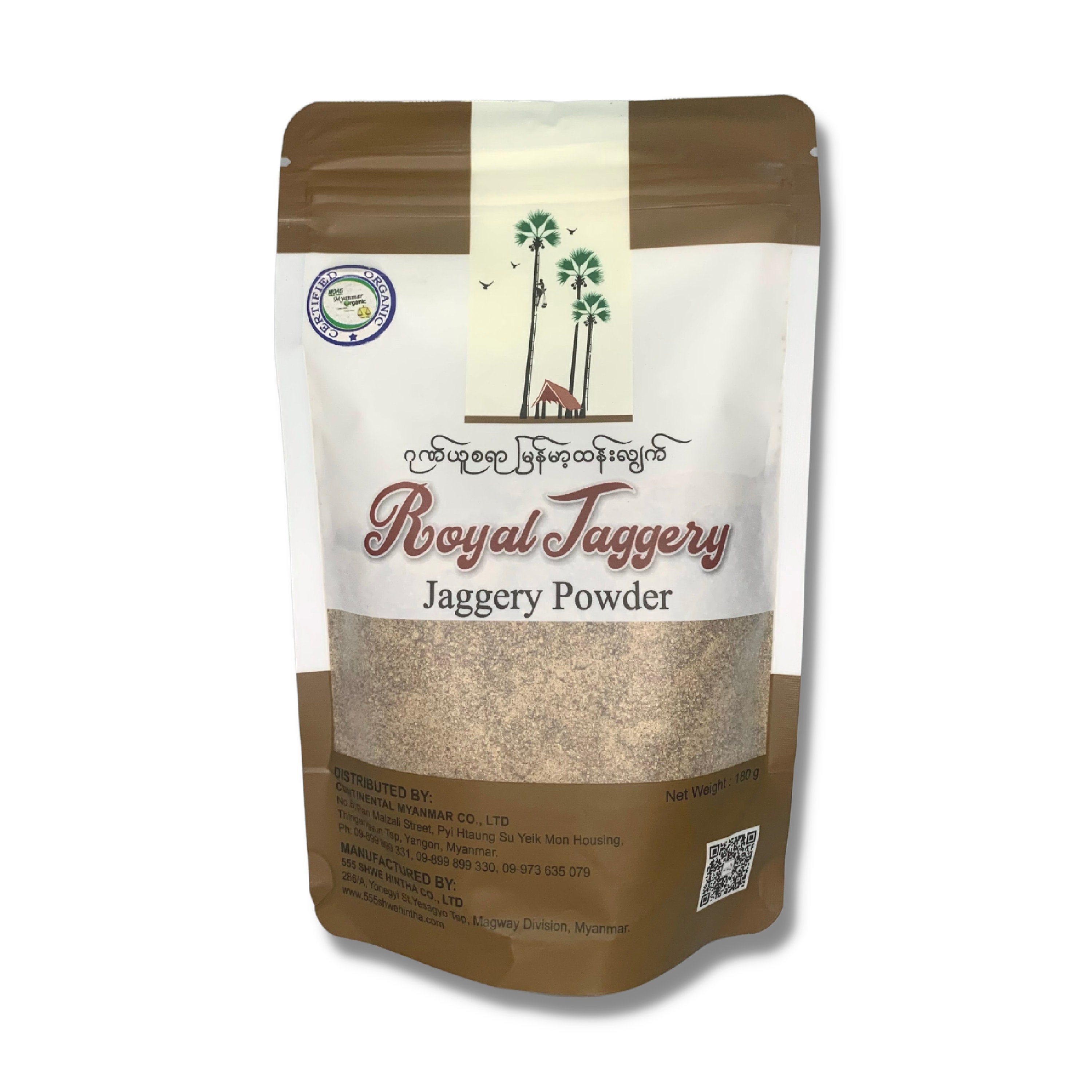 ROYAL JAGGERY Palm Sugar Powder Myanmar Jaggery Powder 180 Gram Pack