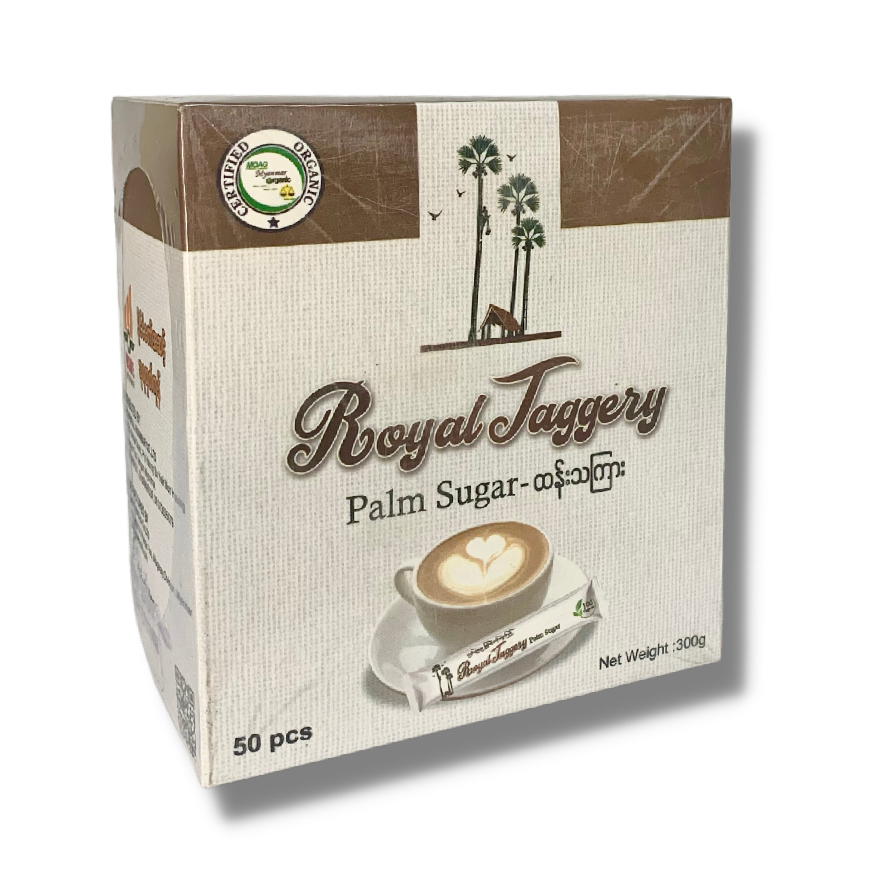 ROYAL JAGGERY BRAND Palm Sugar Stick Sachets 6gx50s300g Etsy