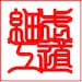 Budo Saiku