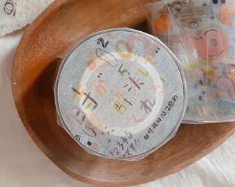 Shiwu Studio x Siyun ｜ Healed by Time｜ PET Tape / Release Paper - 5cm