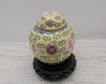 Vintage Porzellan Mun Shou Dekor Vase, chinesische Vasen, gelbe Mun Shou Vase, kleines Mun Shou Glas, Wohndekor