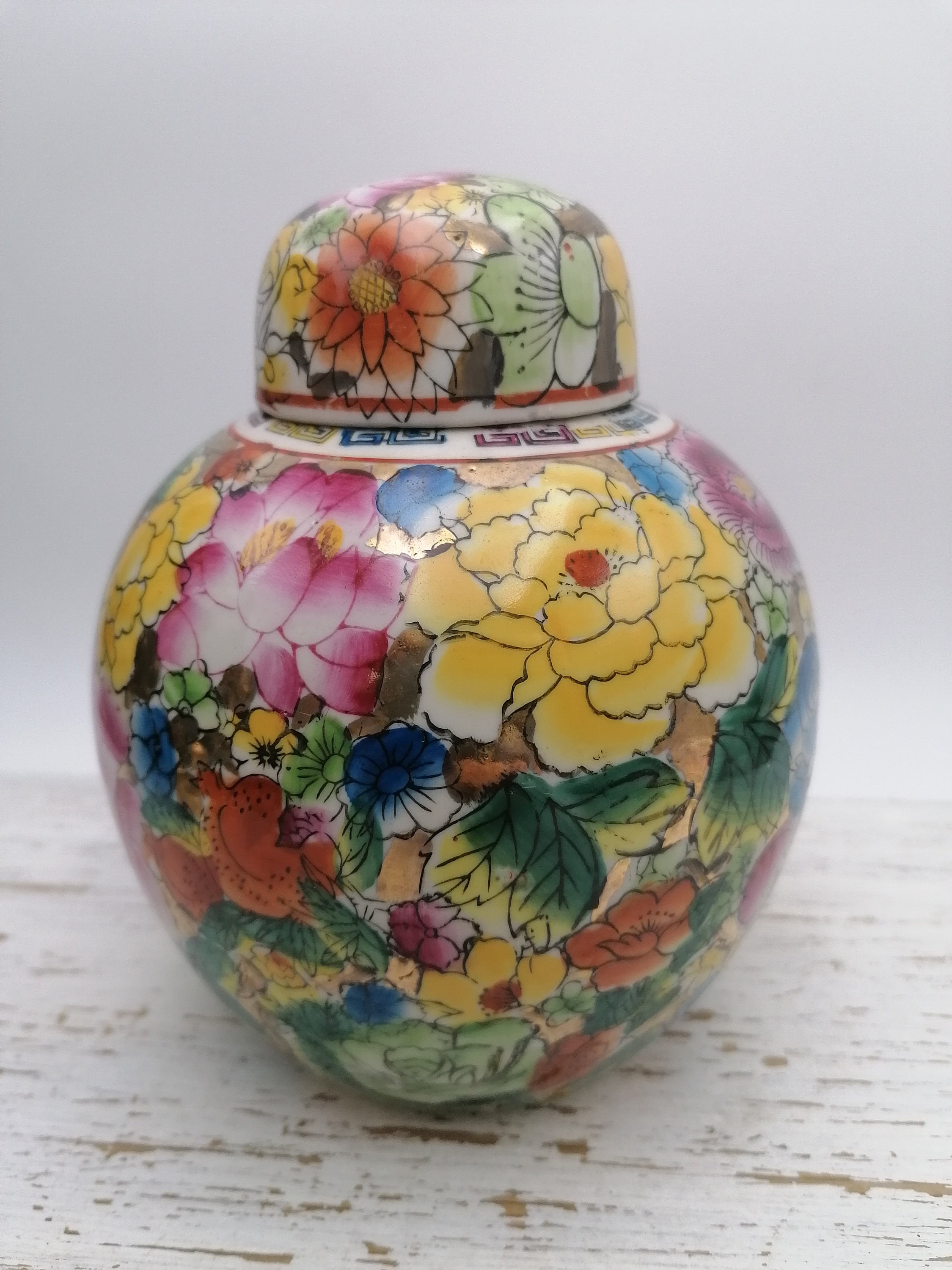 Vintage Chinese Mun Shou Vase Big Flower Vases Oriental Etsy