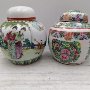 Vintage Chinese 5.5"Familie Rose Vase, Oriental Decor Ginger Jar, Oriental Porcelain Rare Vase, Asian Home Decor, Rose Medallions Vase