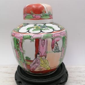 Vintage Chinese 5.5"Familie Rose Vase, Oriental Decor Ginger Jar, Oriental Porcelain Rare Vase, Asian Home Decor, Rose Medallions Vase