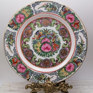 Chinese Big 10.4&quot; Porcelain Plate, Familie Rose Hand Painted Plate, Floral Pattern Plate, Chinese Porcelain, Oriental Plate