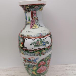 Chinese 10&quot; Porcelain Vase, Rose Familie Chinese Vase,Chinese Vase,Rose Familie vase, Oriental Hand Painted Vase, Asian Home Decor