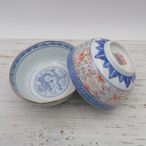 Porcelain Bowl, Rice Noodle Soup Chinese Bowl, Blue White Red Golden Bowl, Oriental Porcelain, Asian Kitchenware