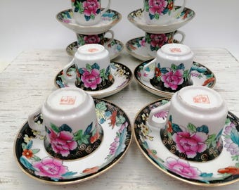 Chinese Floral Coffee Set, Chinese Porcelain Coffee Cup with Saucer, Made in China,  Asian Porcelain Coffee Set, Oriental Decor, Home Decor