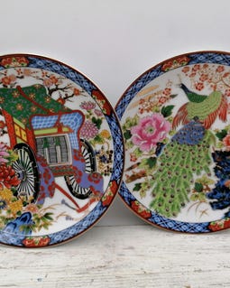 Vintage Japan 6.4