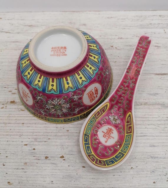 Set of Mun Shou Small Chinese Soup Bowl With Spoon ,red Cinese